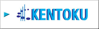 KENTOKU